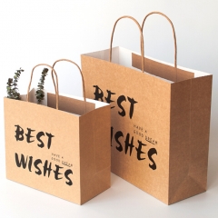 Kraft Paper Bag Shopping Bag for Gift