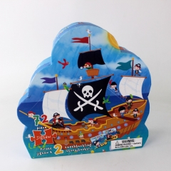 Лодка в форме бумаги, картона, головоломки, головоломки, образовательные игры для детей