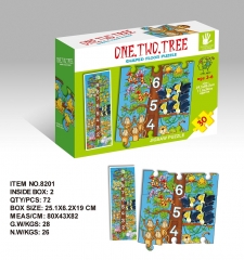 Оптовая продажа картона головоломки на заказ печатные детские игрушки развивающие головоломки