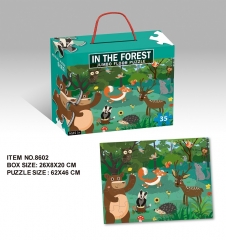 пользовательские печатные бумаги мультфильм головоломки с подарочной коробке и ручкой